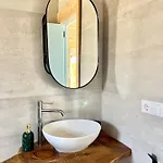 빌라 Hacienda La Yerbabuena 카디스